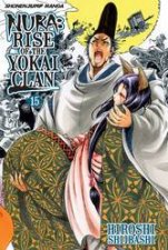 Nura Rise Of The Yokai Clan 15