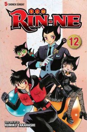 RIN-NE 12 by Rumiko Takahashi