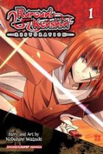 Rurouni Kenshin Restoration 01