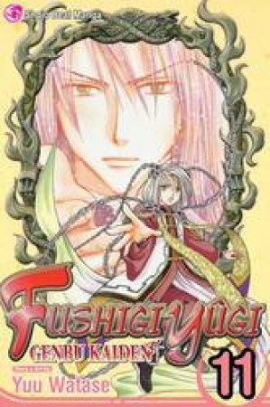 Fushigi Yugi: Genbu Kaiden 11 by Yuu Watase