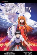 Neon Genesis Evangelion 13