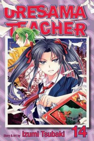 Oresama Teacher 14 by Izumi Tsubaki