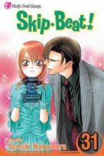 Skip Beat 31