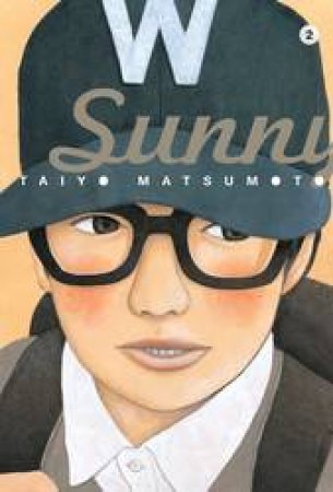 Sunny 02 by Taiyo Matsumoto