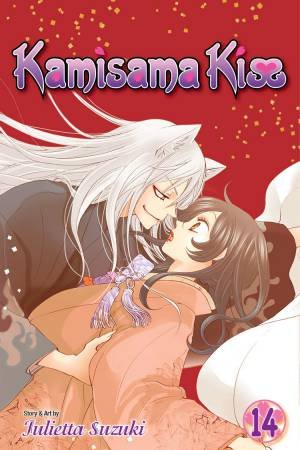 Kamisama Kiss 14 by Julietta Suzuki