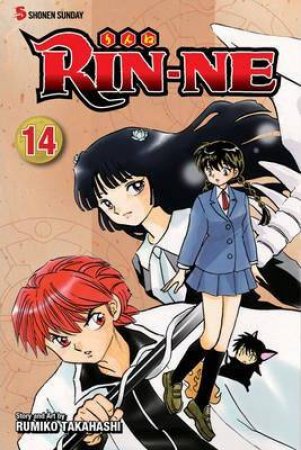 RIN-NE 14 by Rumiko Takahashi