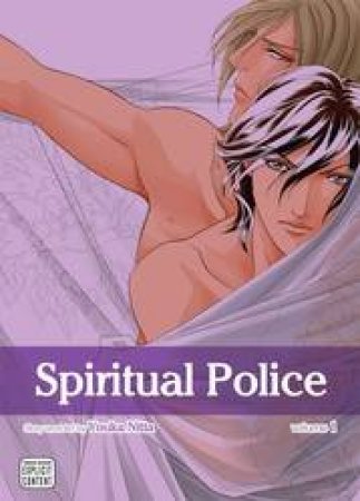 Spiritual Police 01 by Youka Nitta