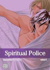 Spiritual Police 01