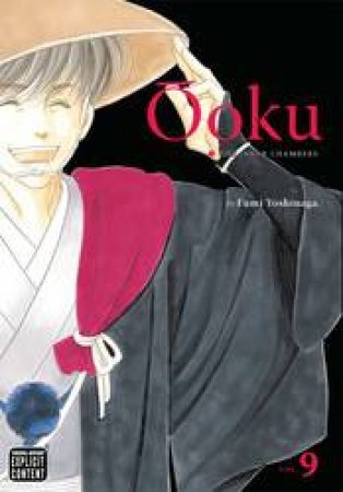 Ooku: The Inner Chambers 09 by Fumi Yoshinaga
