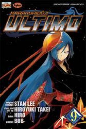 Ultimo 09 by Hiroyuki Takei & Stan Lee