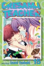 Oresama Teacher 15