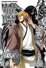 Nura Rise Of The Yokai Clan 19