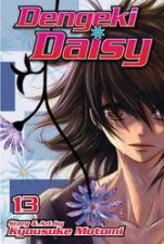 Dengeki Daisy 13