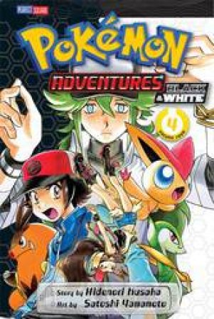 Pokemon Adventures: Black & White 04 by Hidenori Kusaka & Satoshi Yamamoto