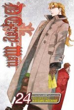 DGrayMan 24