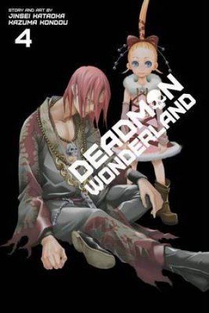 Deadman Wonderland 04 by Jinsei Kataoka & Kazuma Kondou