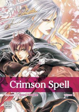 Crimson Spell 01 by Ayano Yamane