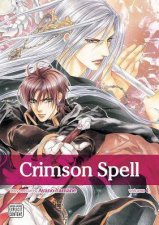 Crimson Spell 01