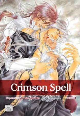 Crimson Spell 03 by Ayano Yamane