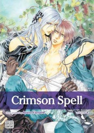 Crimson Spell 04 by Ayano Yamane