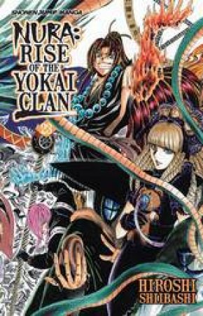 Nura: Rise Of The Yokai Clan 23 by Hiroshi Shiibashi