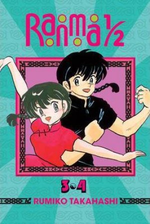 Ranma 1/2 (2-in-1 Edition) 02 by Rumiko Takahashi