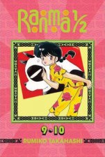 Ranma 12 2in1 Edition 05