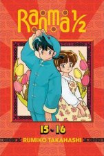 Ranma 12 2in1 Edition 08