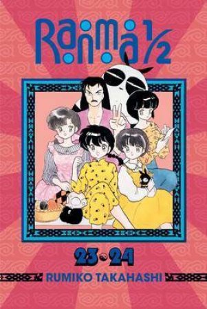 Ranma 1/2 (2-in-1 Edition) 12 by Rumiko Takahashi