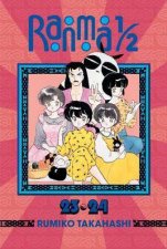 Ranma 12 2in1 Edition 12