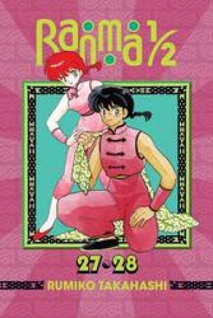 Ranma 1/2 (2-in-1 Edition) 14 by Rumiko Takahashi