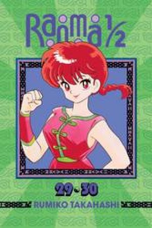 Ranma 1/2 (2-in-1 Edition) 15 by Rumiko Takahashi