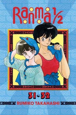 Ranma 1/2 (2-in-1 Edition) 16 by Rumiko Takahashi