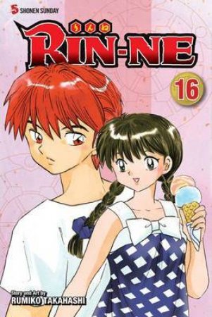 RIN-NE 16 by Rumiko Takahashi