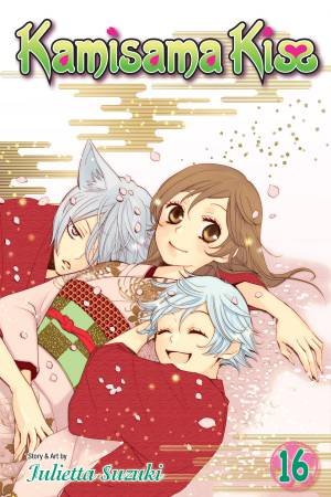 Kamisama Kiss 16 by Julietta Suzuki