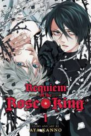 Requiem Of The Rose King 01 by Aya Kanno