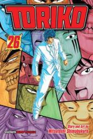 Toriko 26 by Mitsutoshi Shimabukuro