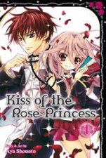 Kiss Of The Rose Princess 01