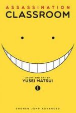 Assassination Classroom 01