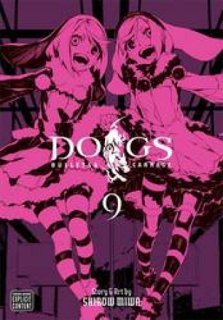 Dogs 09 by Shirow Miwa