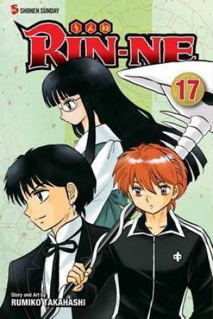 RIN-NE 17 by Rumiko Takahashi