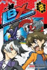 LBX Little Battlers Experience 02