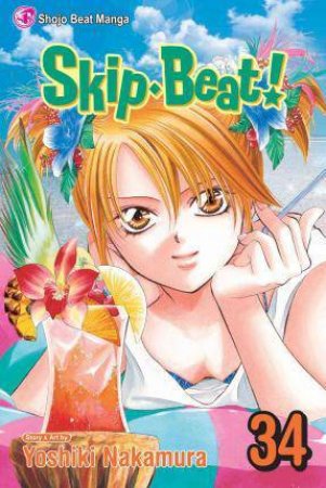 Skip Beat! 34 by Yoshiki Nakamura