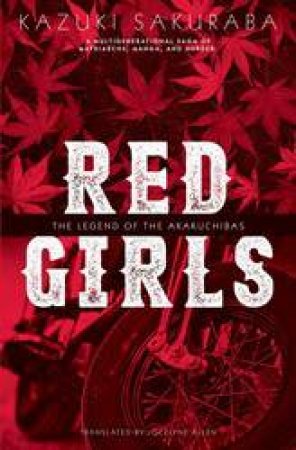 Red Girls by Kazuki Sakuraba
