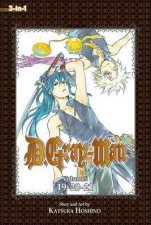 DGrayMan 3in1 Edition 07