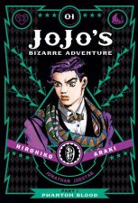 Phantom Blood 01