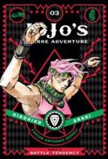 Battle Tendency 03