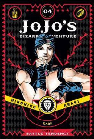 Battle Tendency 04 by Hirohiko Araki