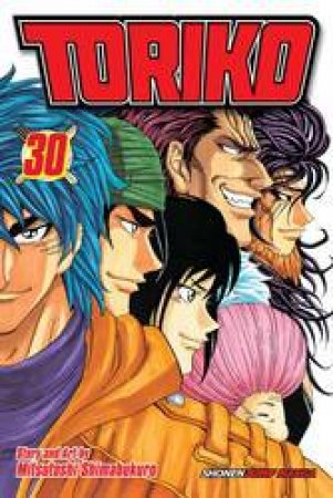 Toriko 30 by Mitsutoshi Shimabukuro