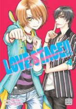 Love Stage 04